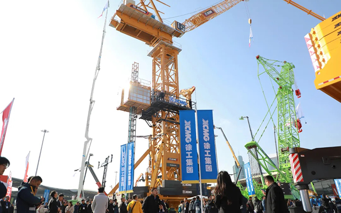 bauma CHINA 2024ح칤ʽػʩ